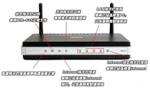 系统健康电脑却连不上网？无线网络故障自查与解决全攻略